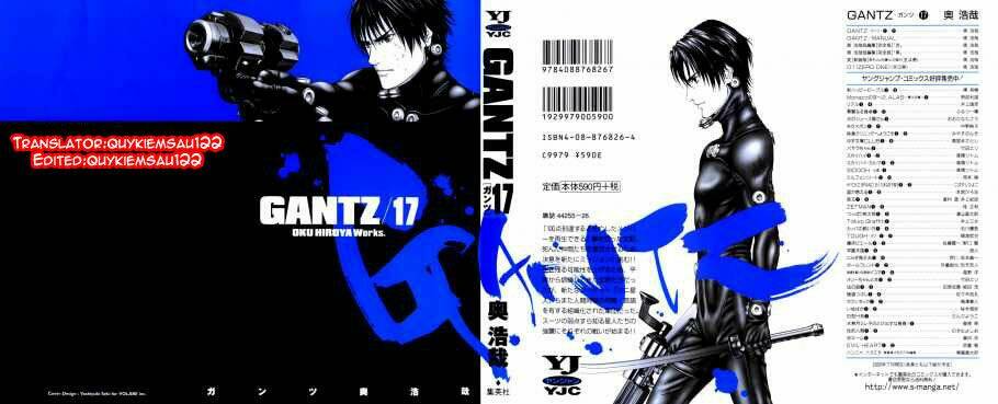 gantz/0