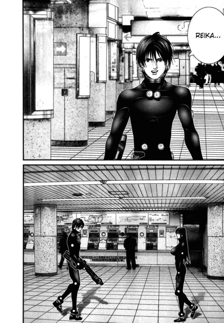 gantz/17