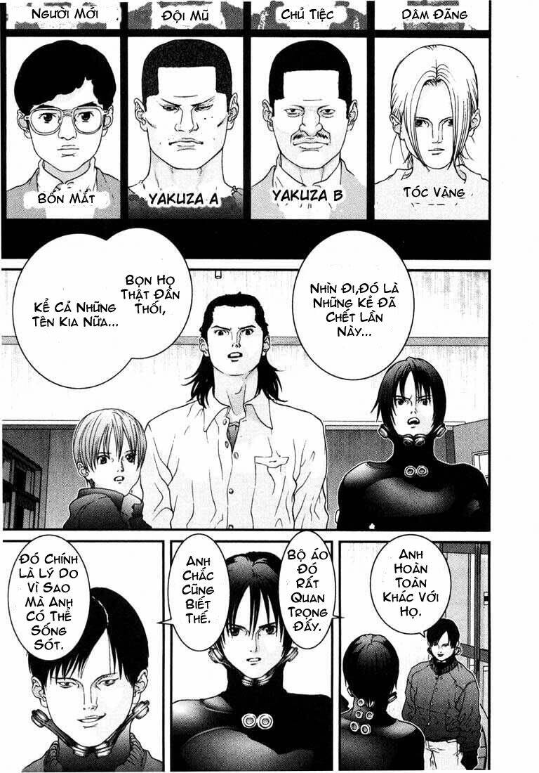 gantz/16