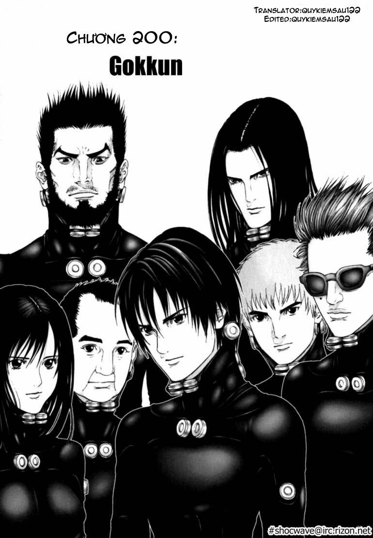 gantz/0