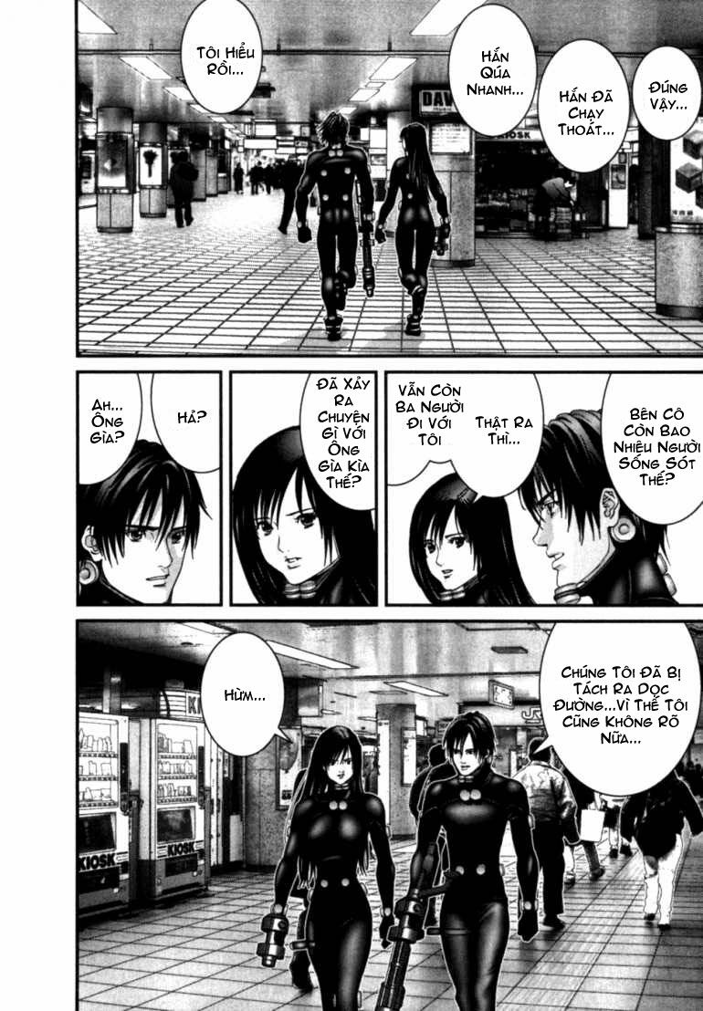 gantz/1