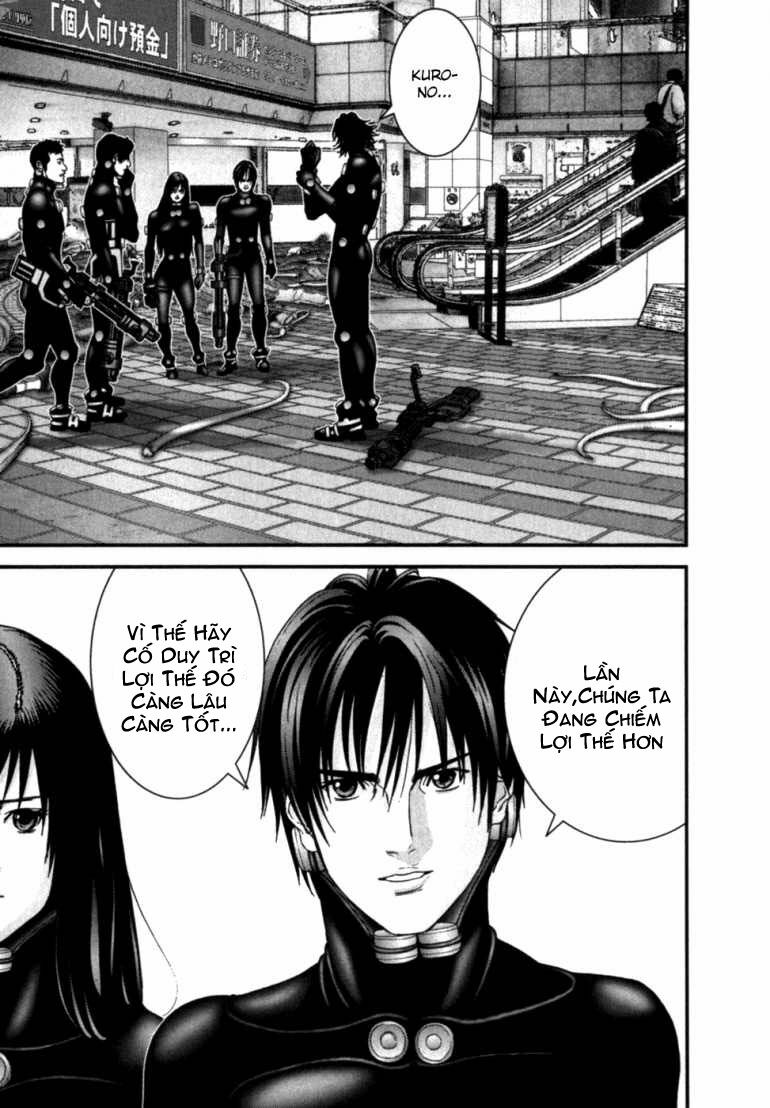 gantz/2