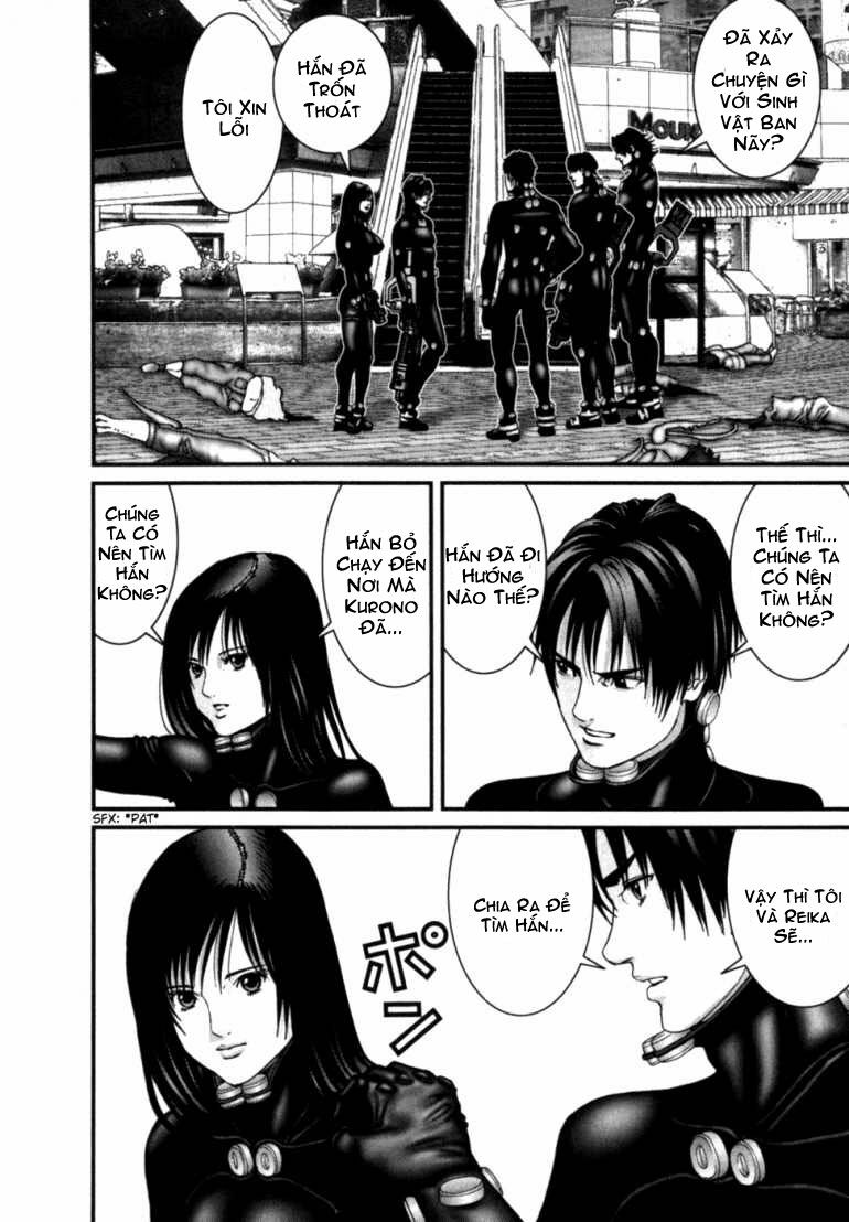 gantz/3