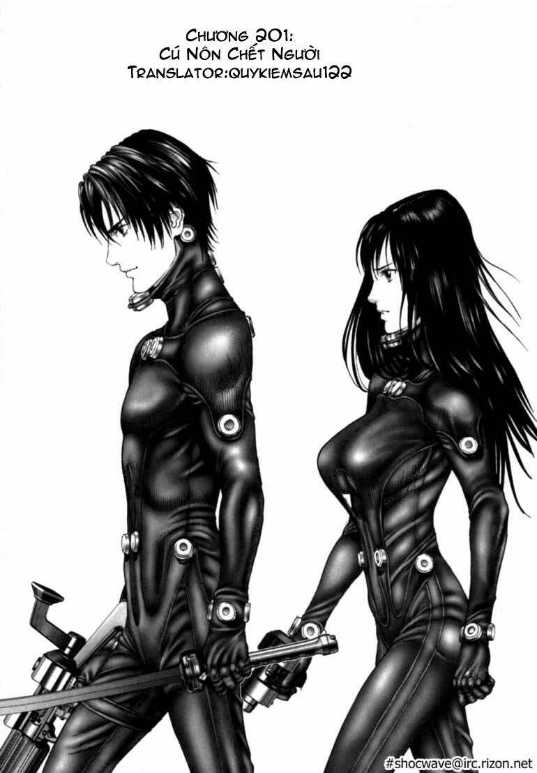 gantz/0