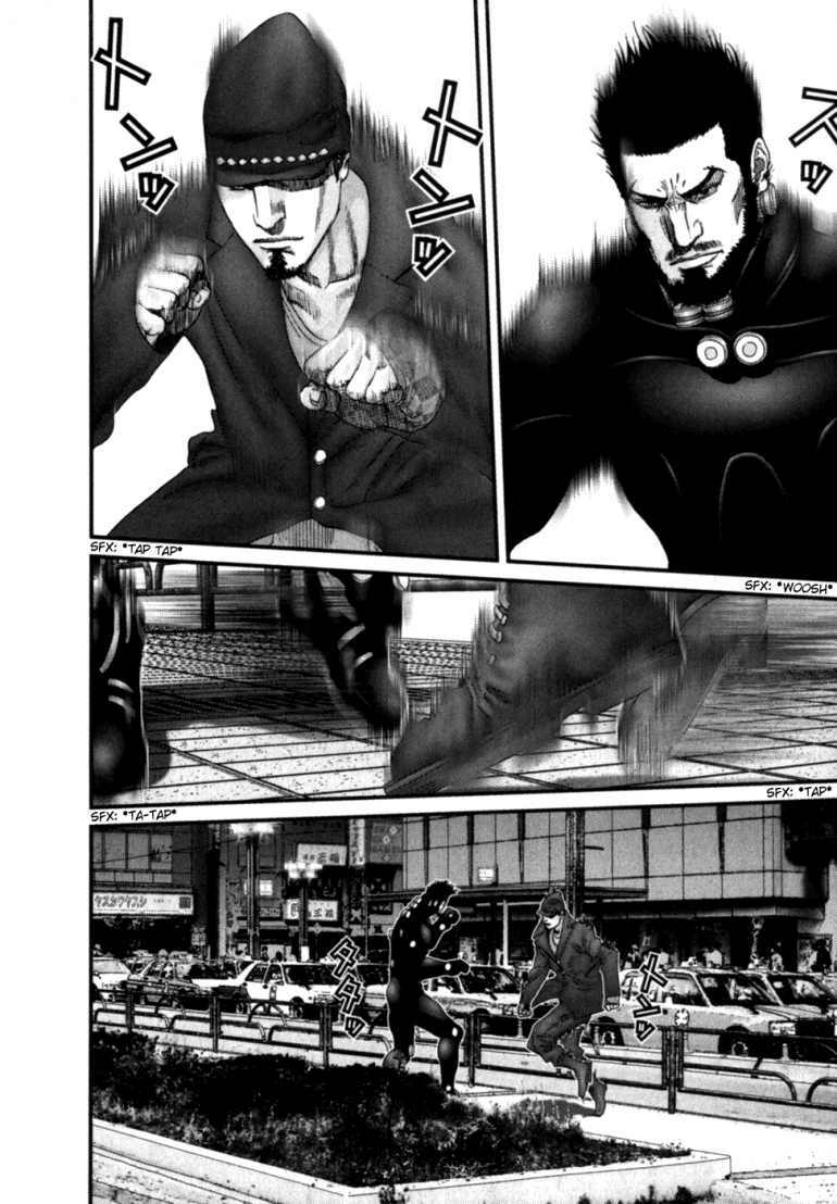 gantz/14