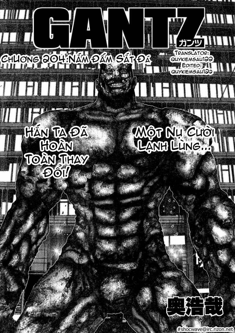 gantz/1