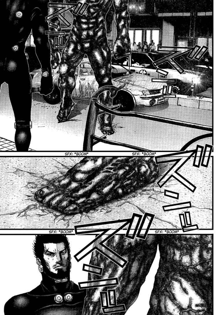 gantz/2