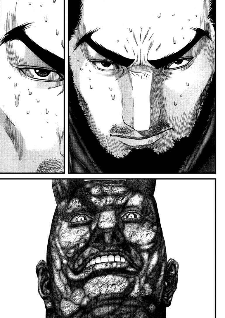 gantz/7