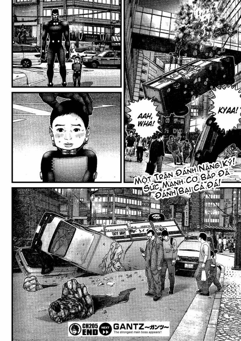 gantz/17