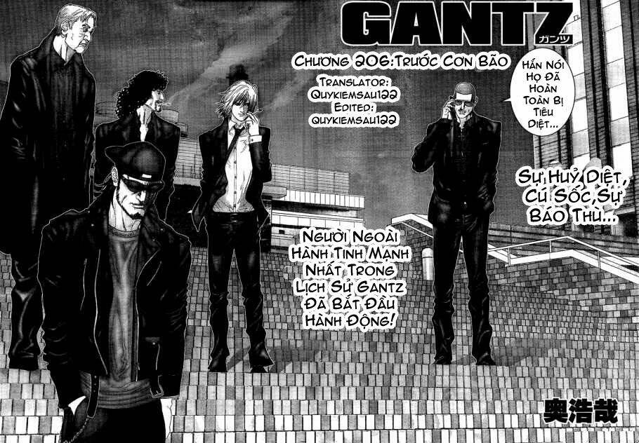 gantz/1