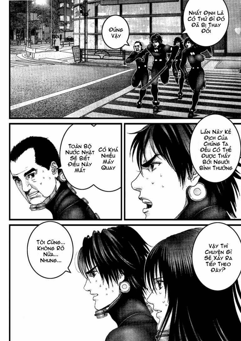 gantz/6