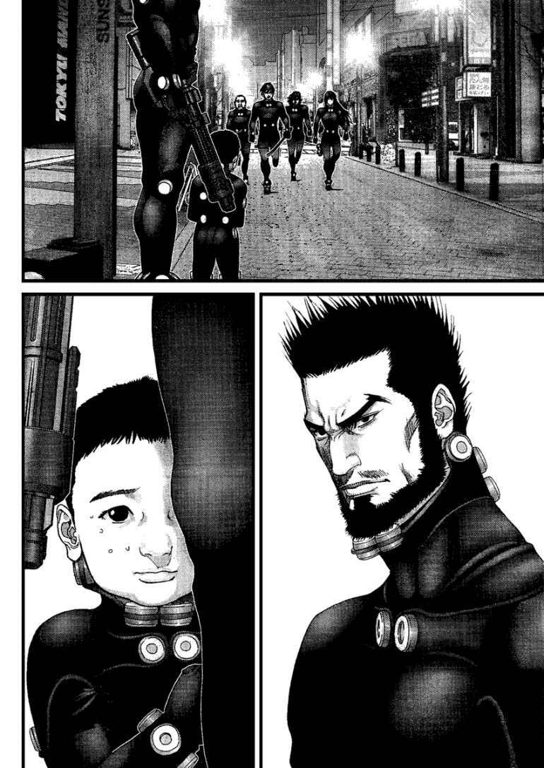 gantz/8