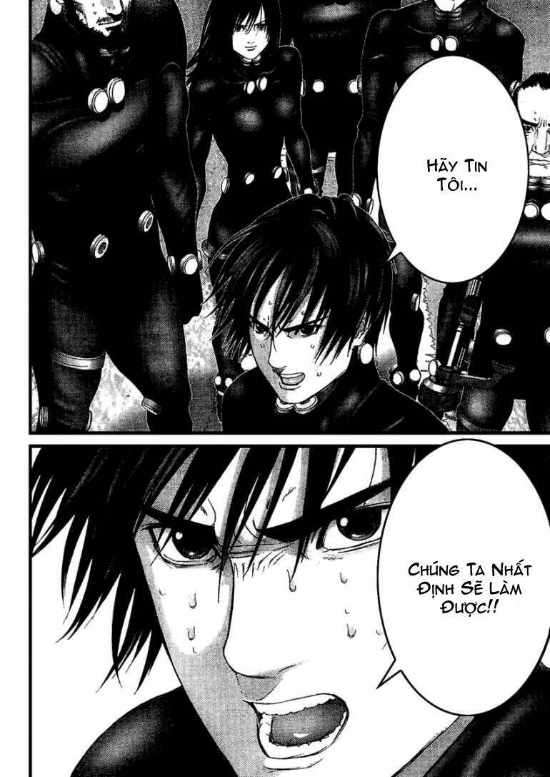 gantz/12