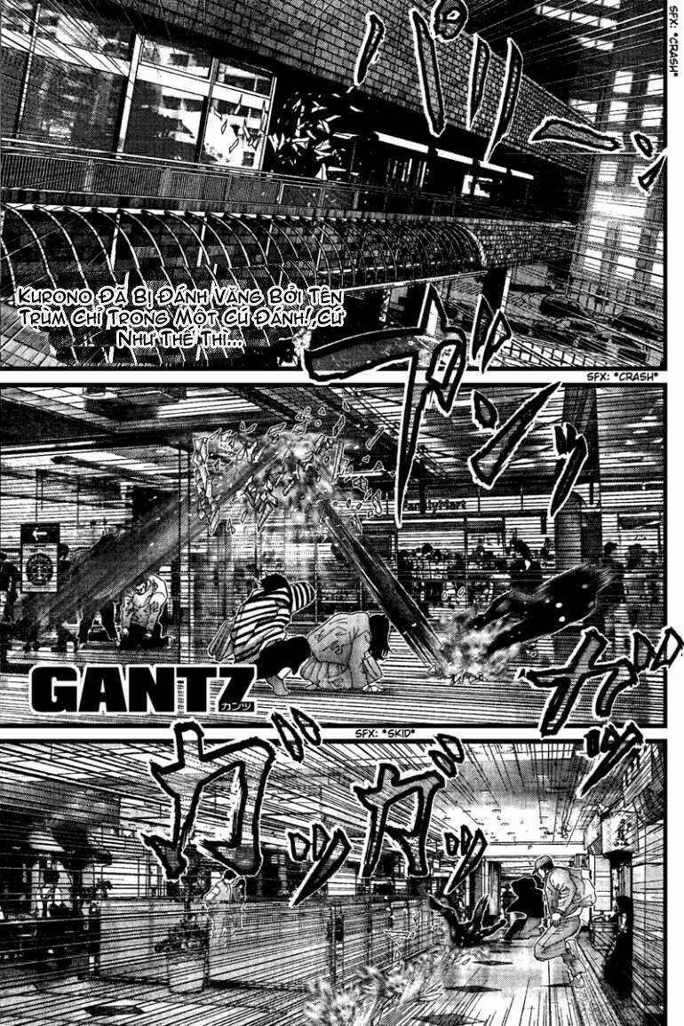 gantz/0