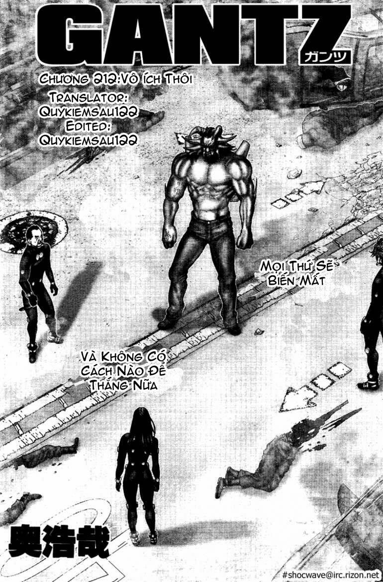 gantz/1