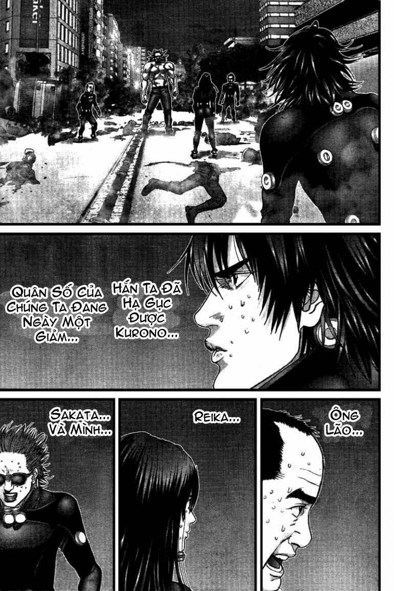 gantz/2