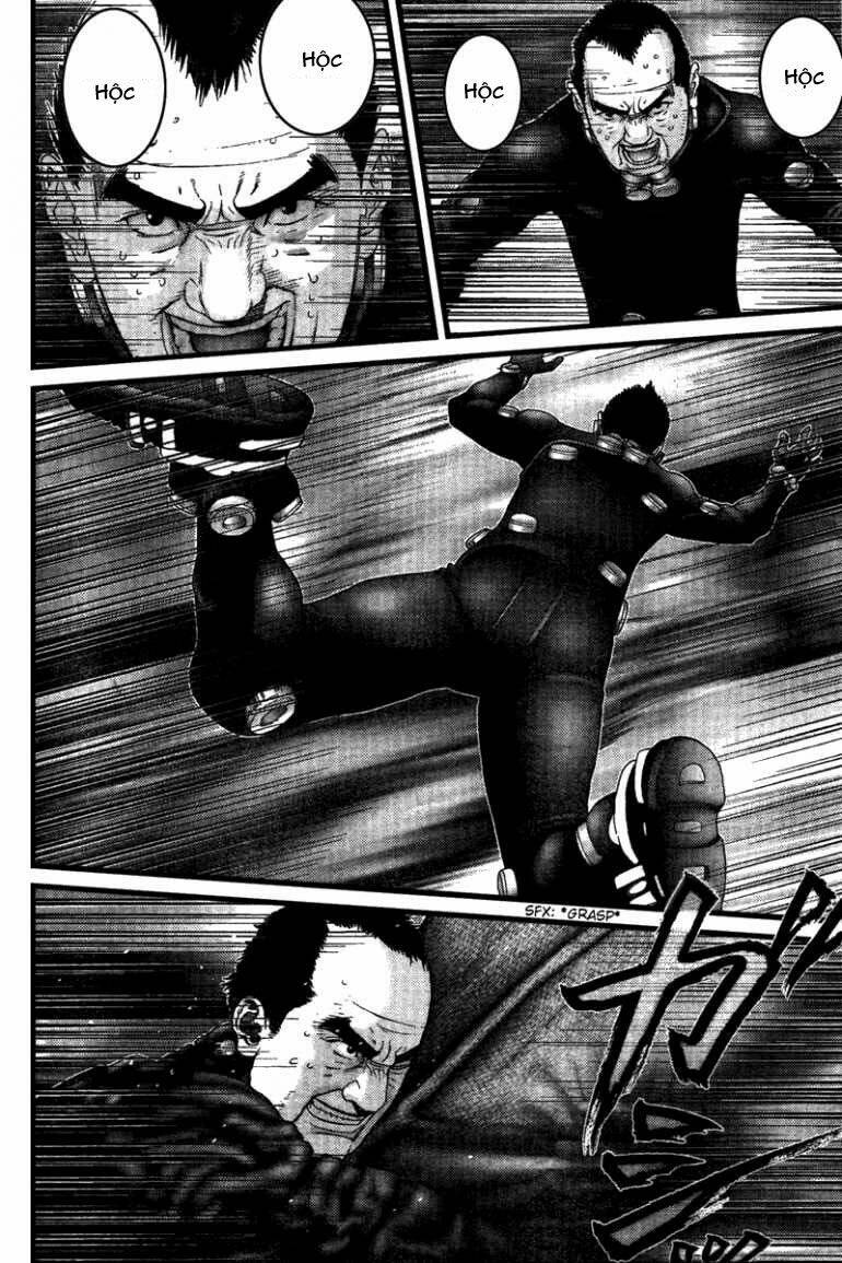 gantz/7