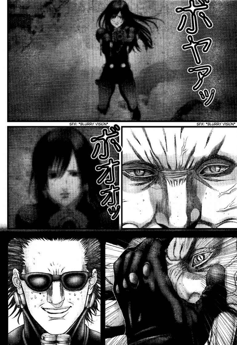 gantz/3