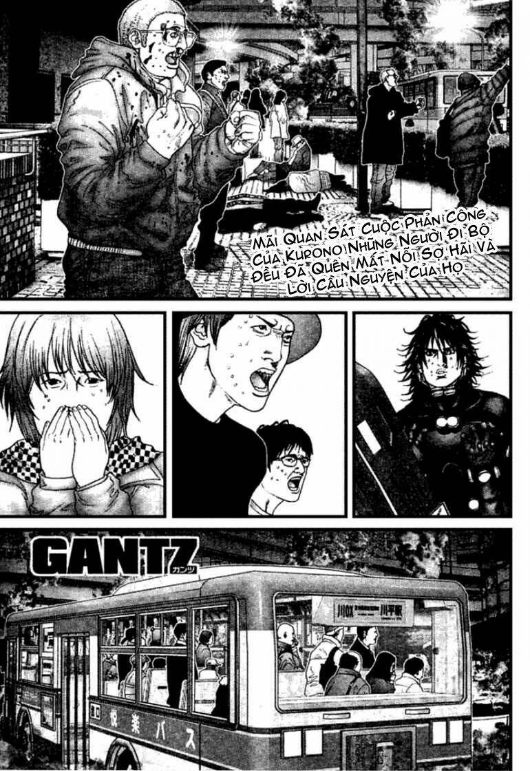 gantz/0