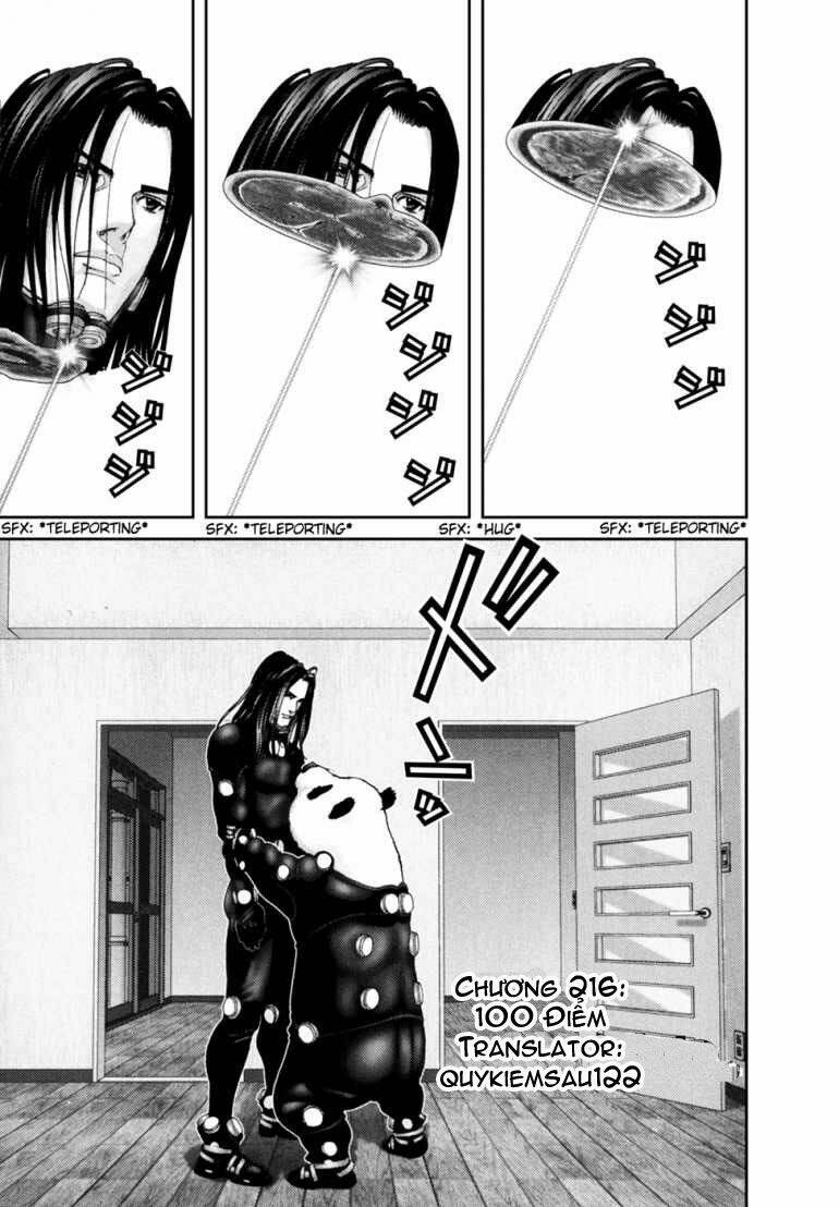 gantz/0