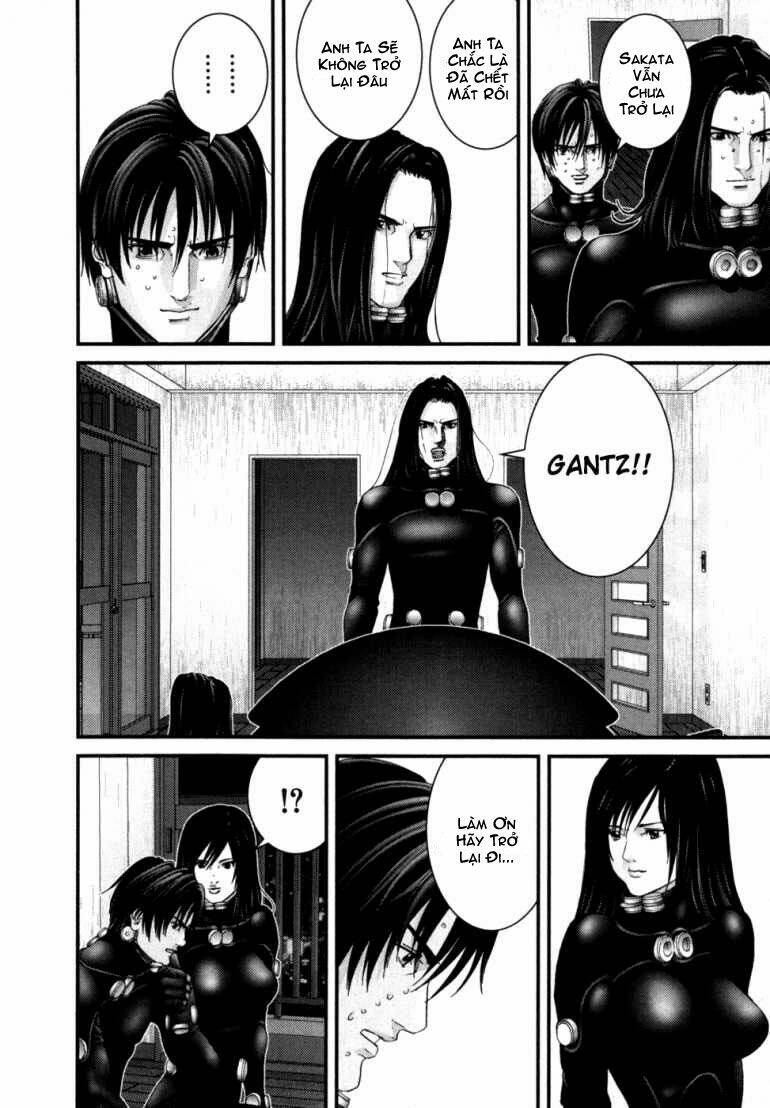 gantz/7