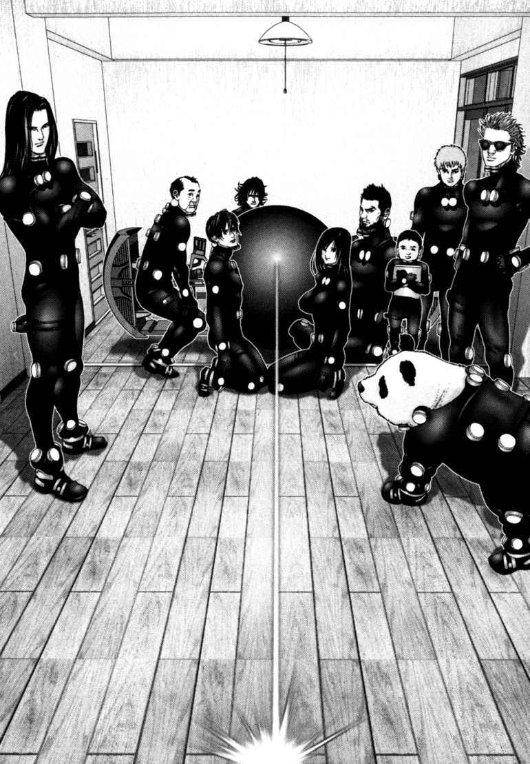 gantz/17