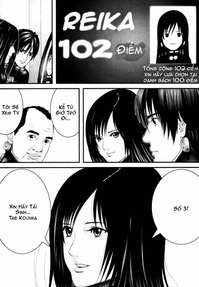 gantz/6