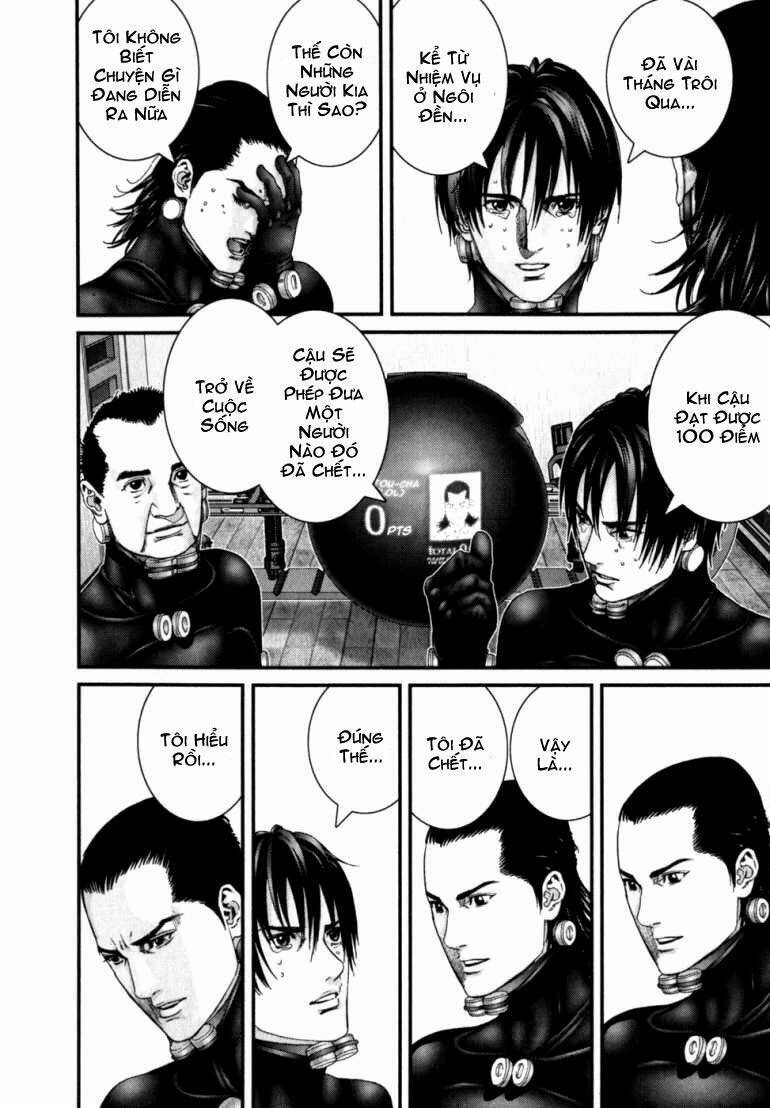 gantz/11