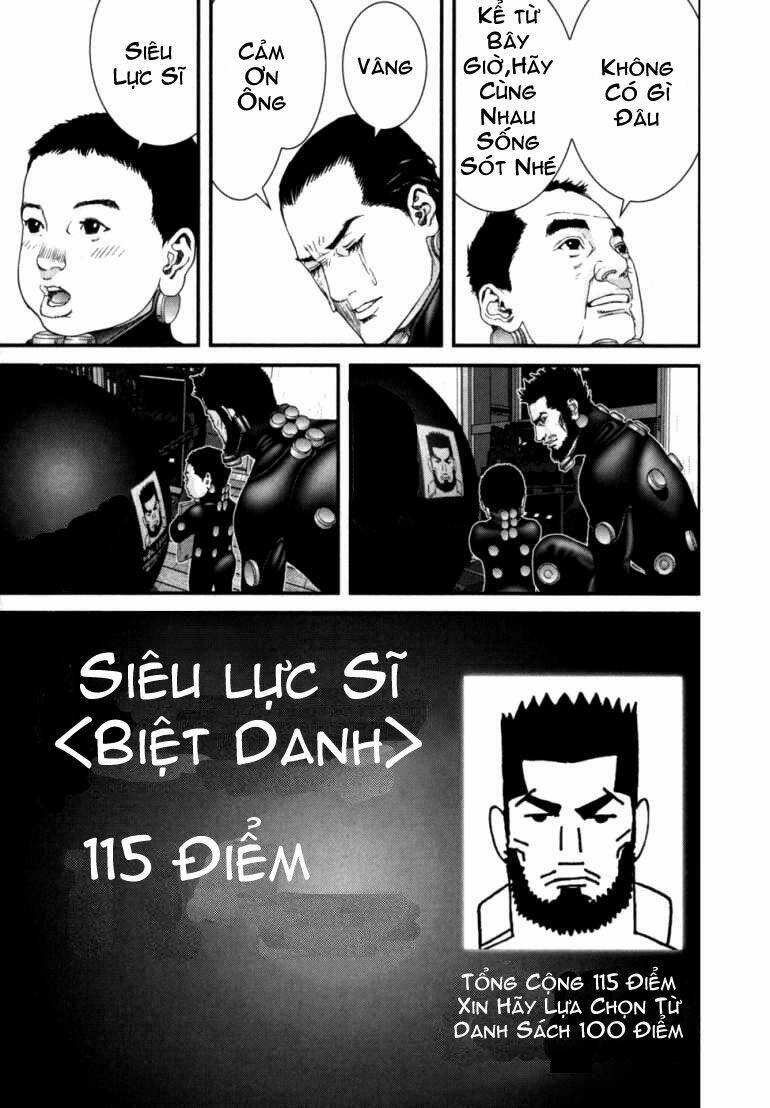 gantz/14