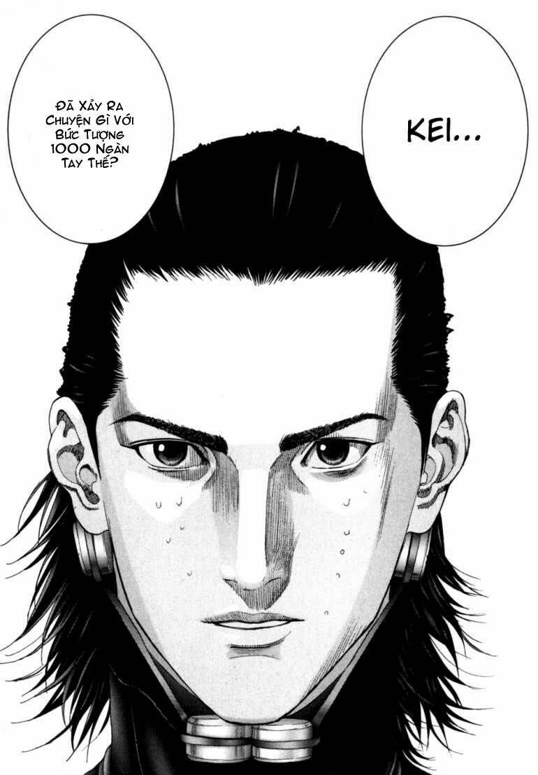 gantz/8