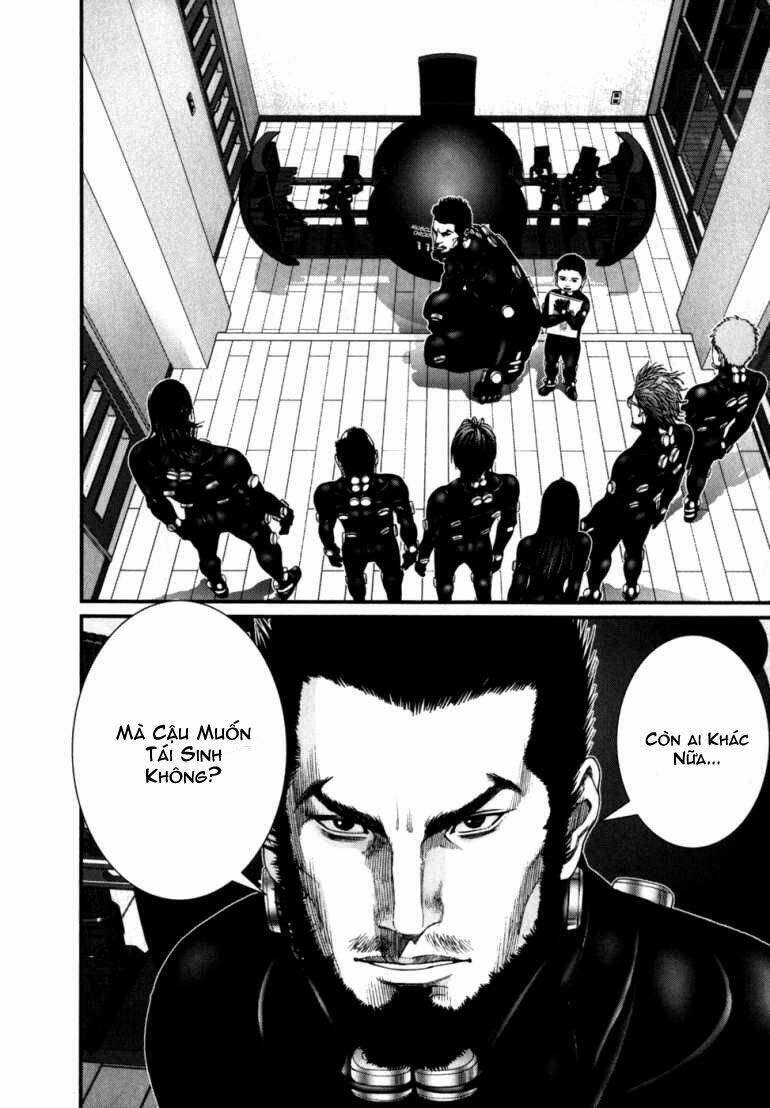 gantz/1