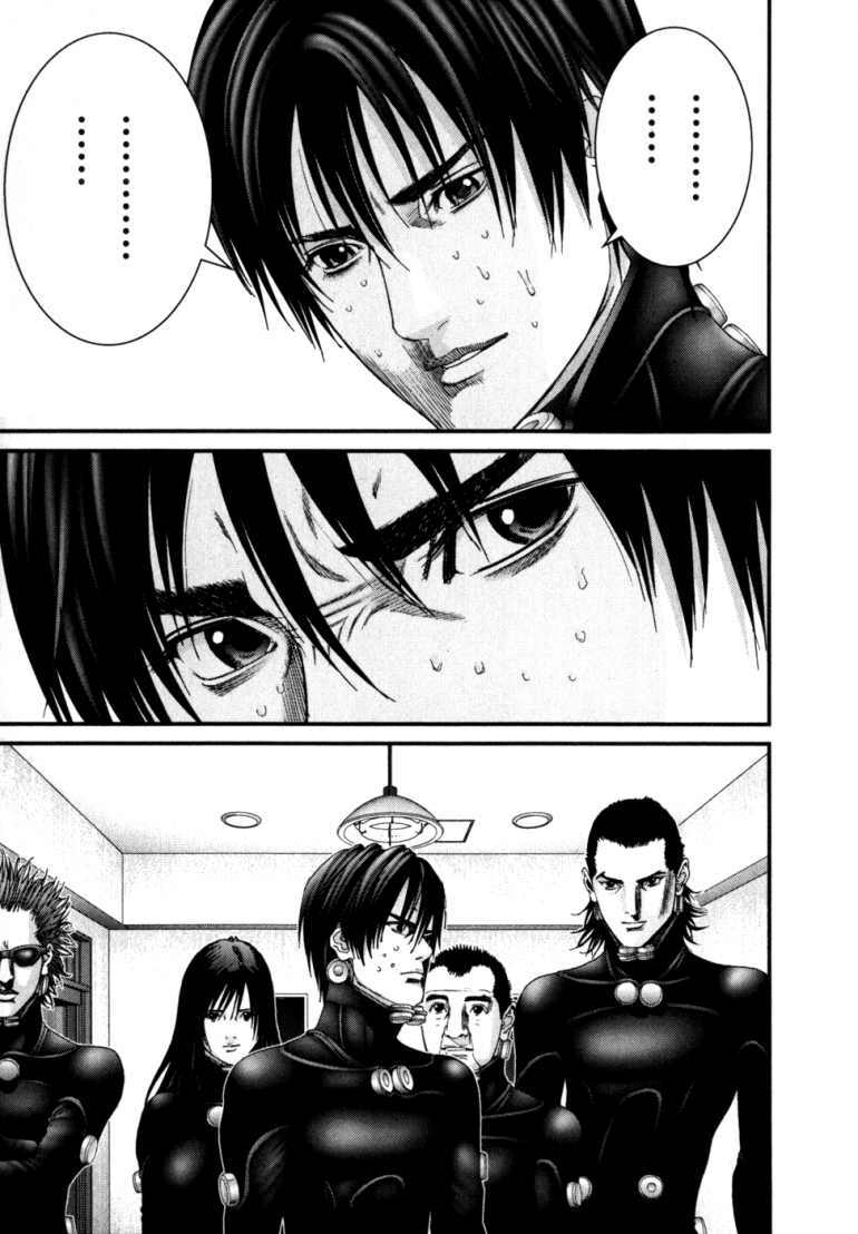 gantz/14