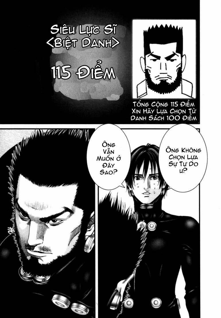 gantz/2