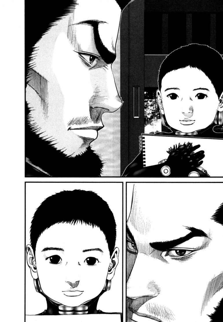 gantz/3