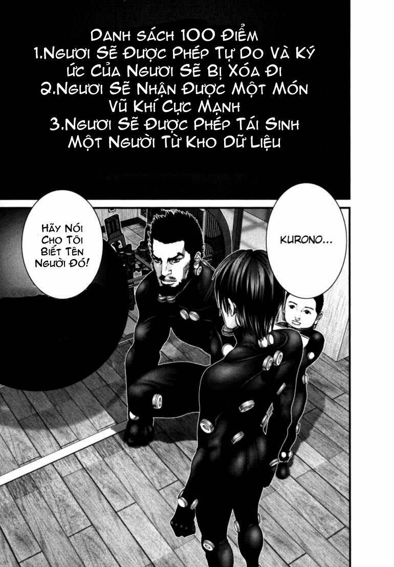 gantz/6