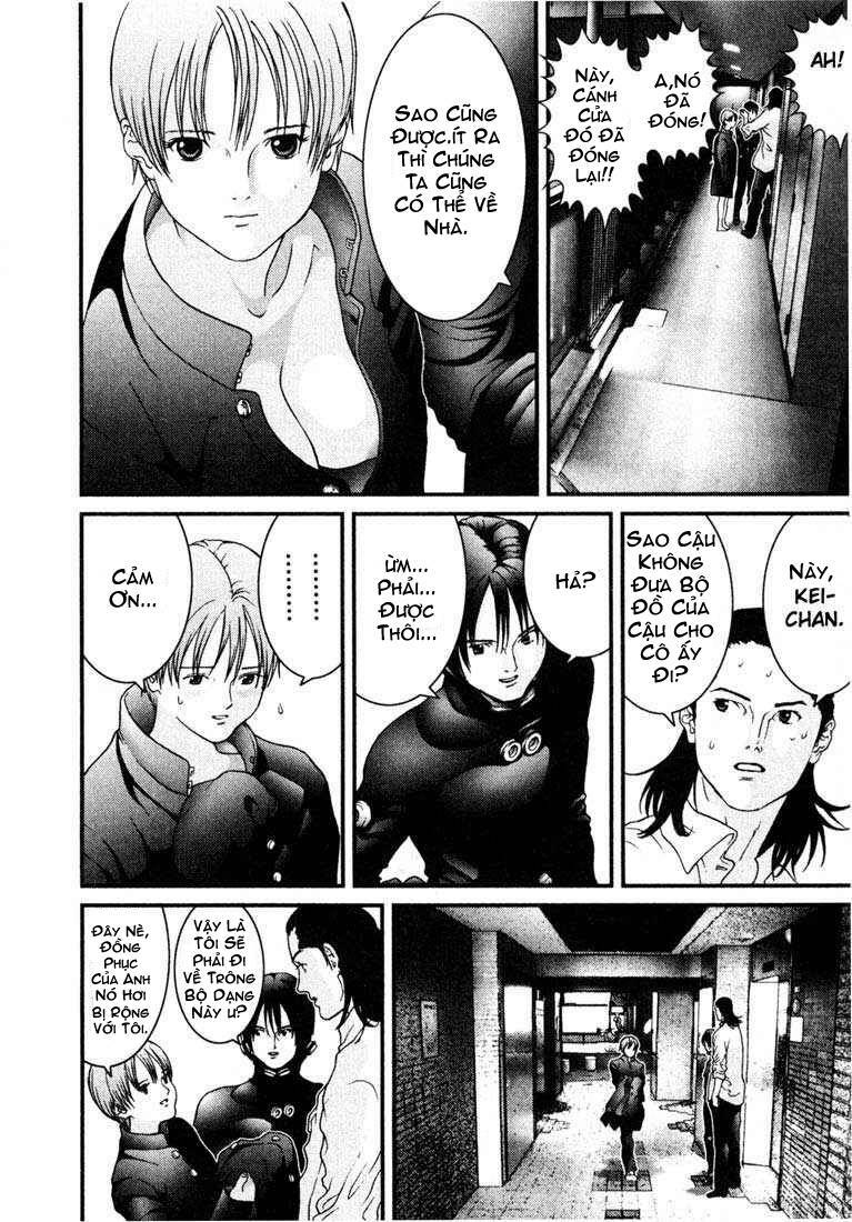 gantz/1