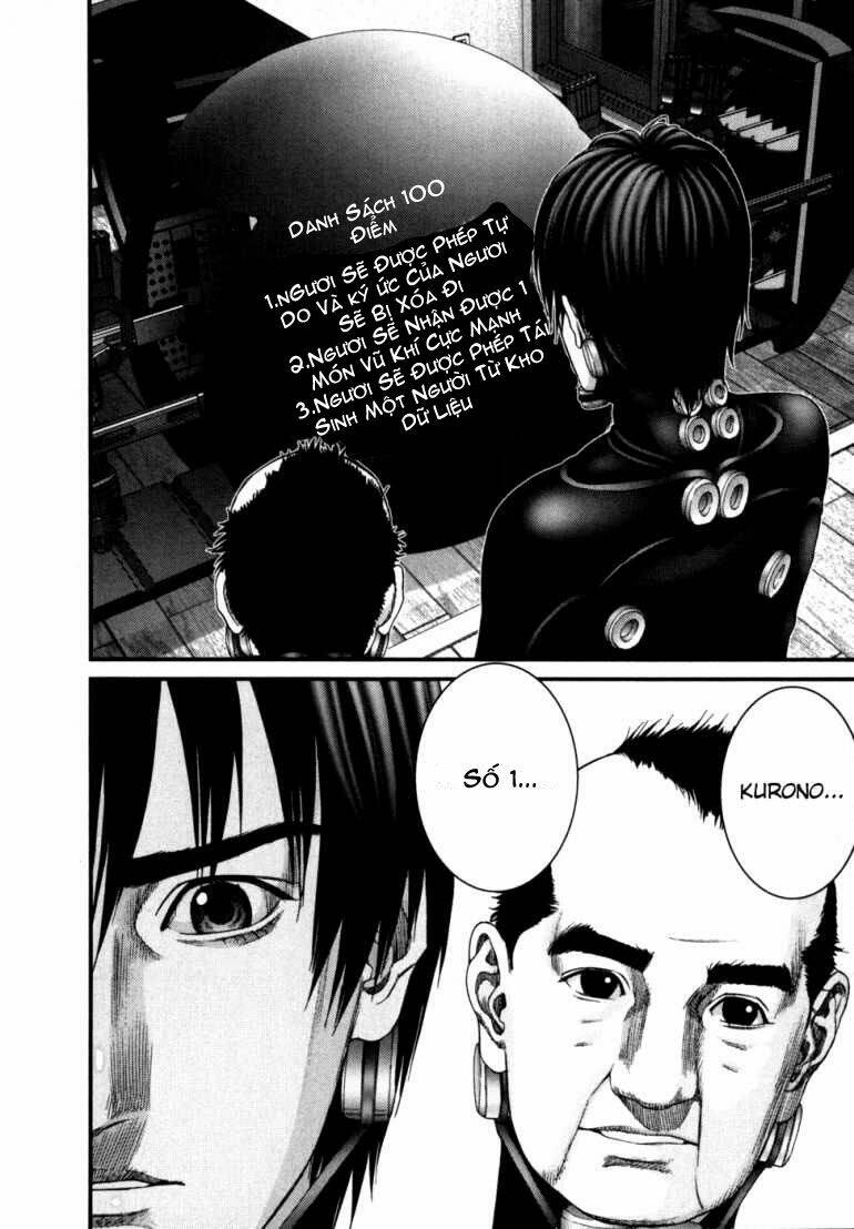 gantz/12