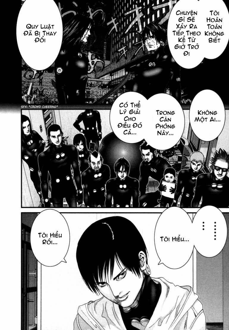 gantz/7