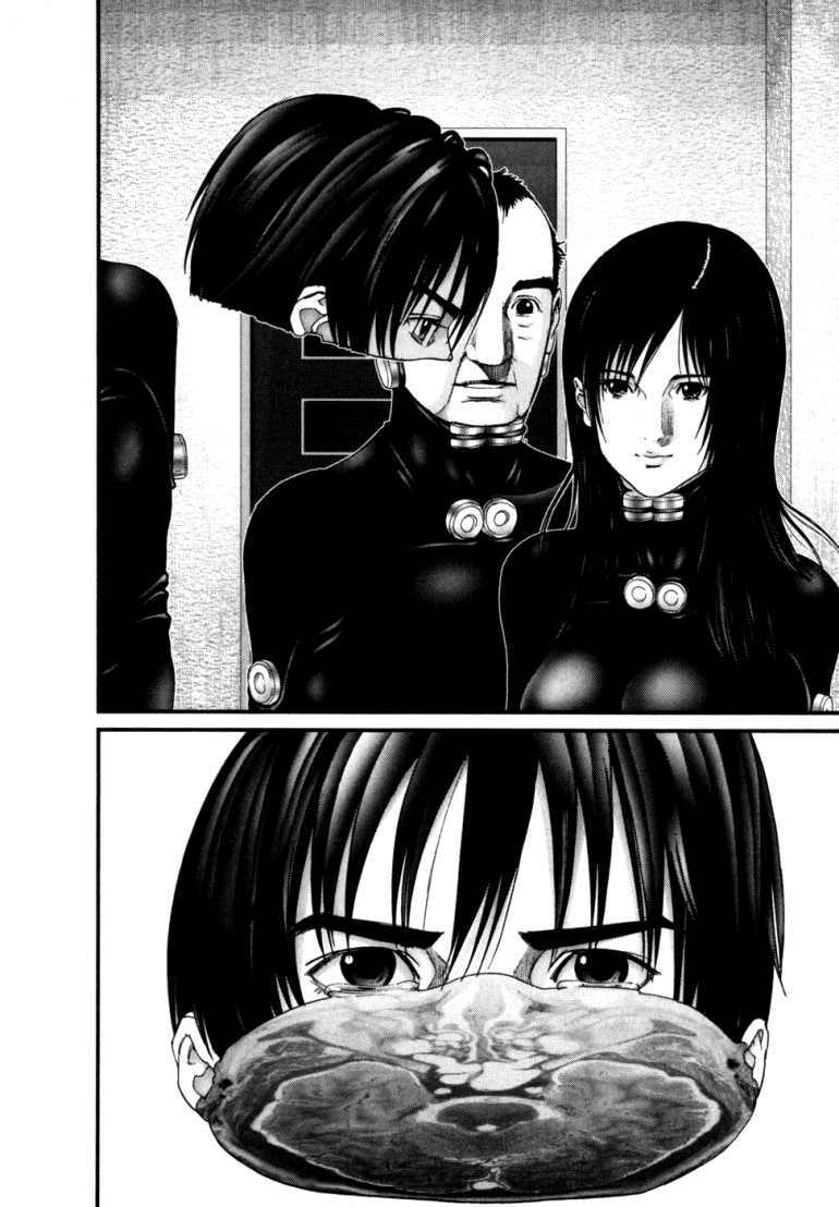 gantz/7