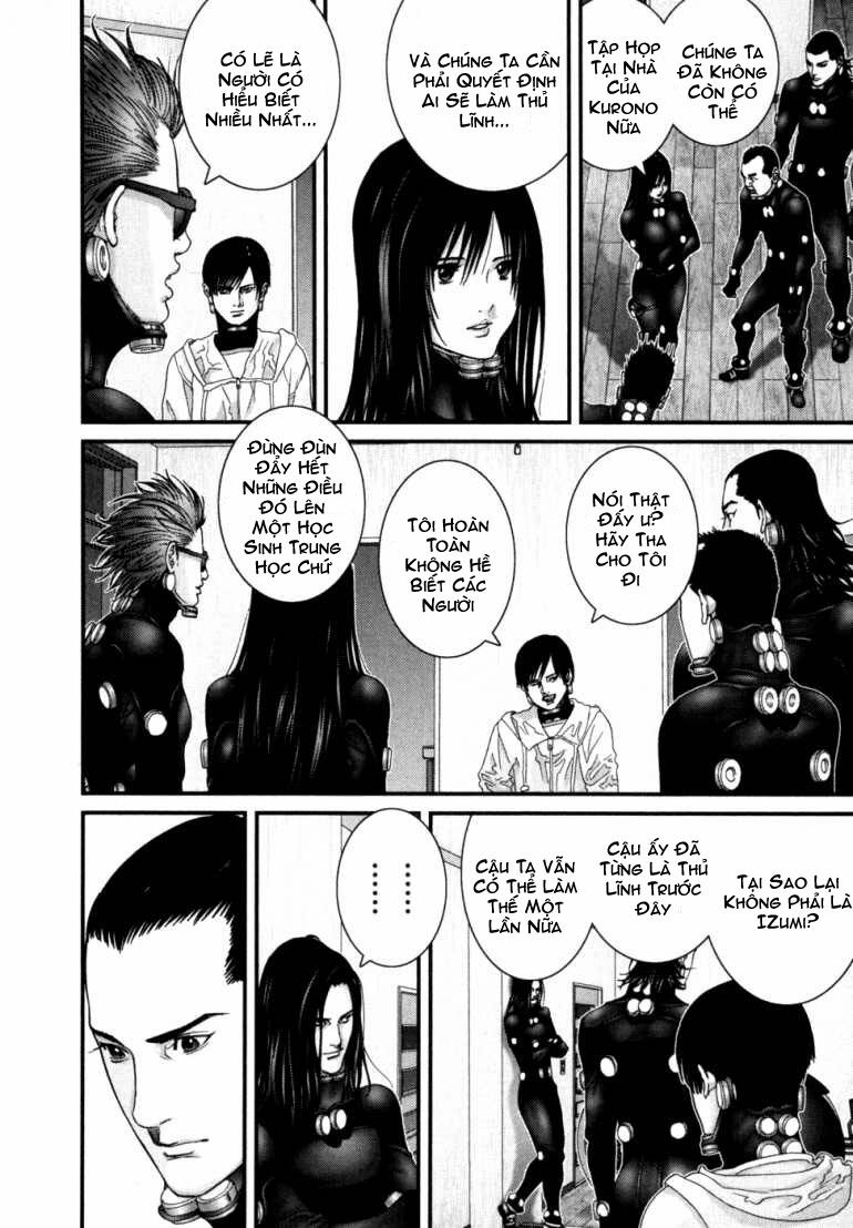 gantz/1