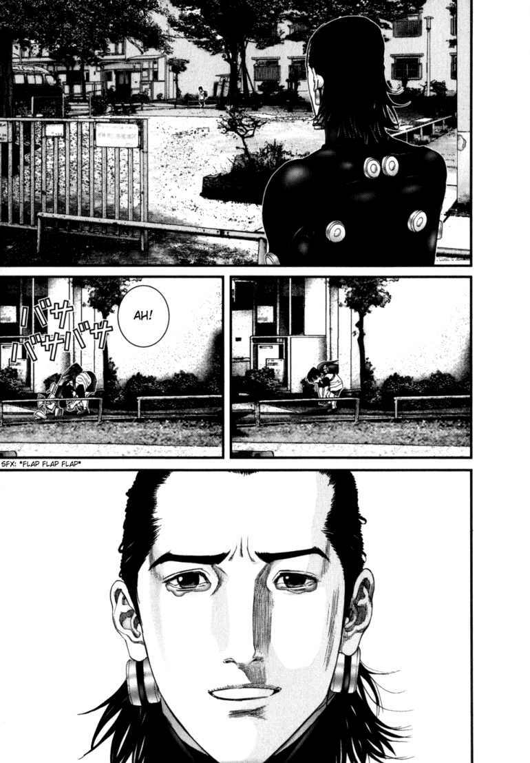 gantz/12