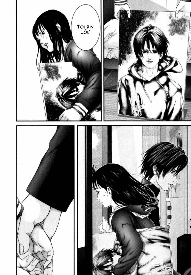 gantz/12