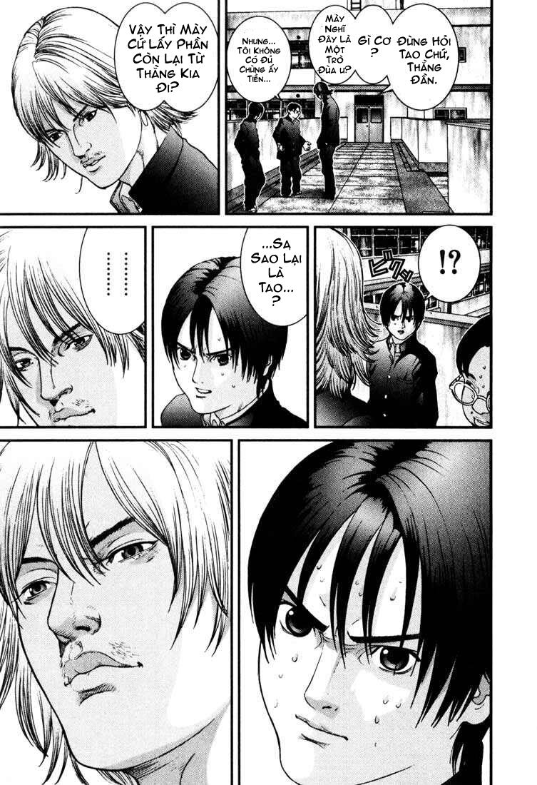 gantz/14