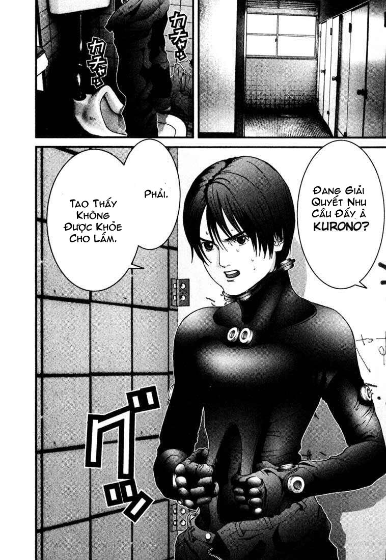 gantz/19