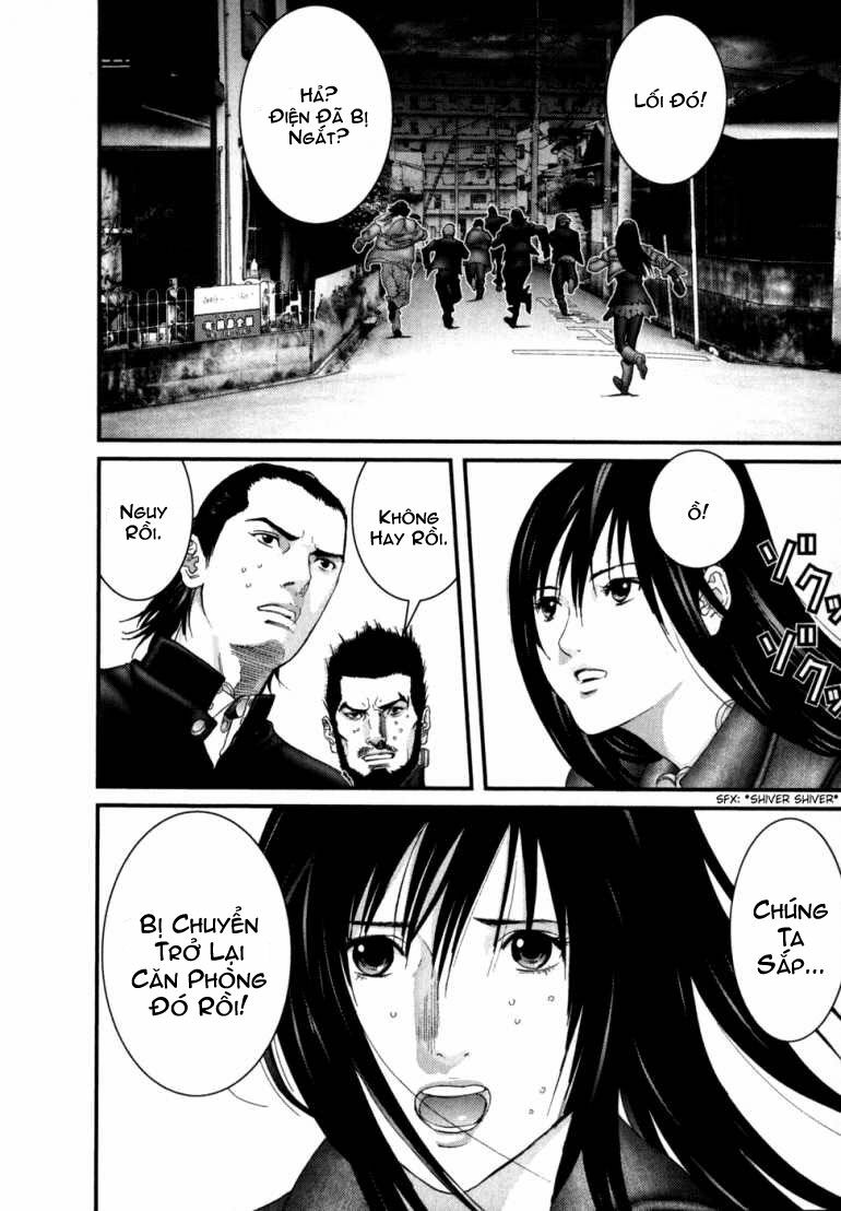 gantz/12