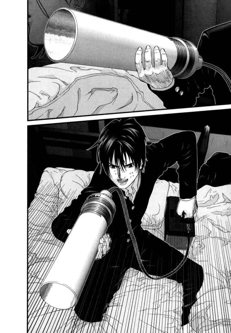 gantz/14