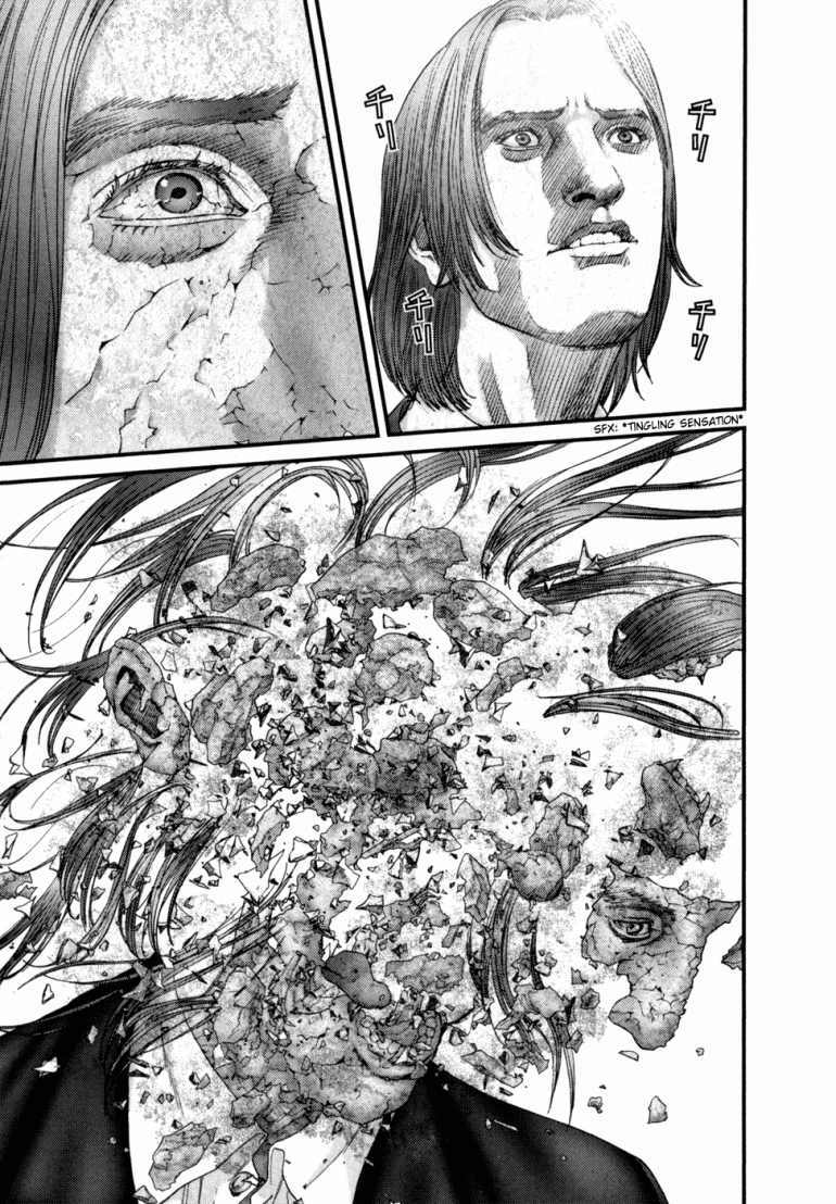 gantz/4