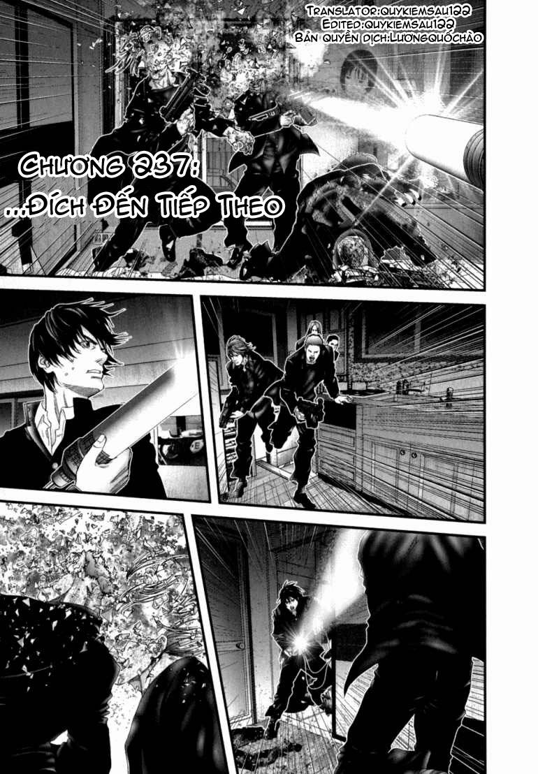 gantz/0