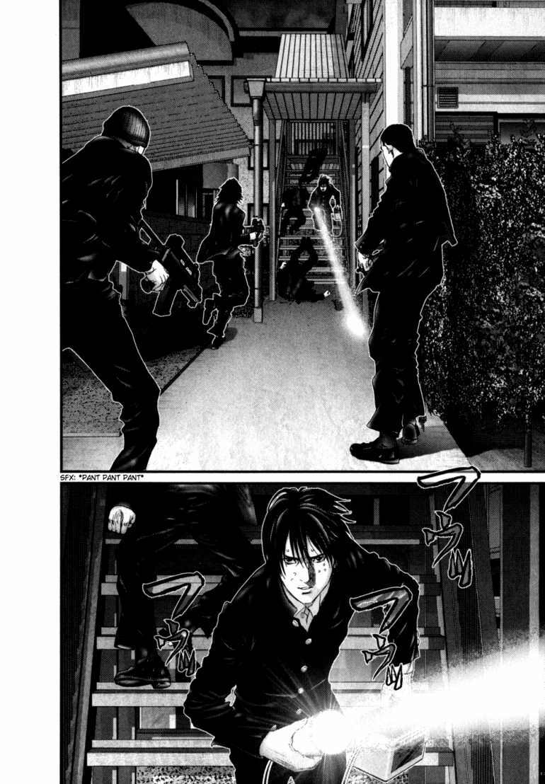 gantz/1