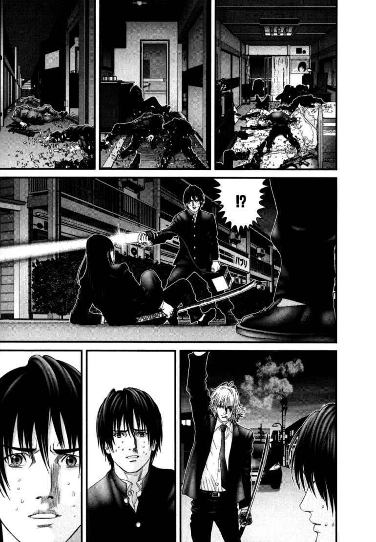 gantz/4